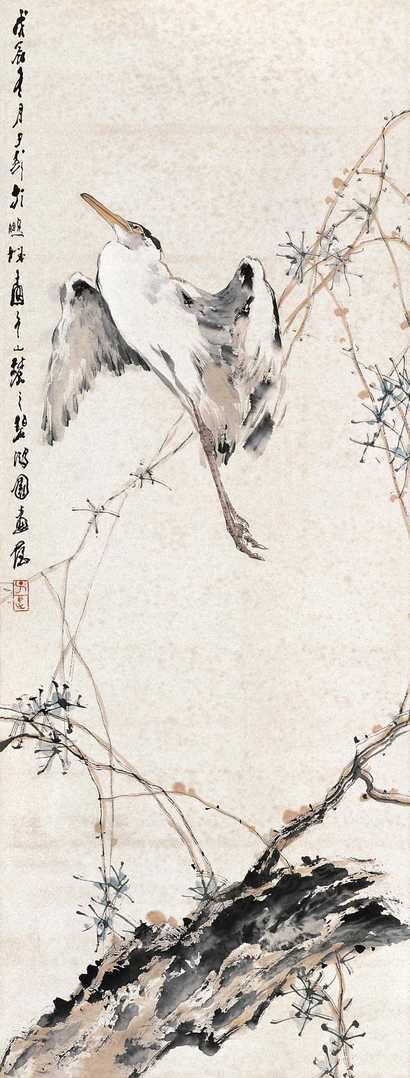 王子武 鹭鸶 立轴